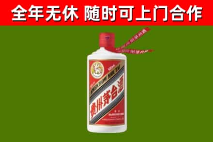 怀柔回收飞天茅台酒