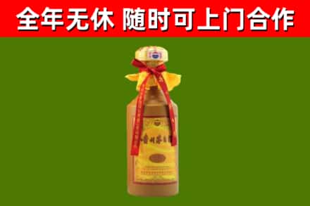 怀柔回收15年份茅台