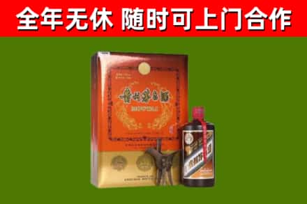 怀柔回收陈酿茅台酒
