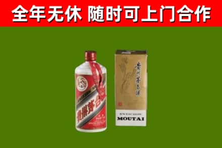 怀柔回收铁盖茅台酒