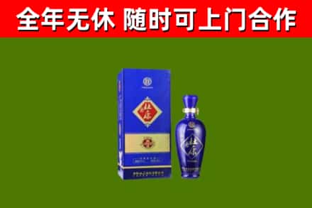 怀柔烟酒回收杜康.jpg